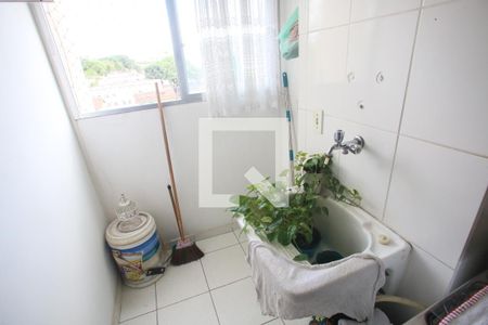 Apartamento para alugar com 55m², 2 quartos e 1 vaga Apartamento para alugar com 55m², 2 quartos e 1 vagaÁrea de Serviço