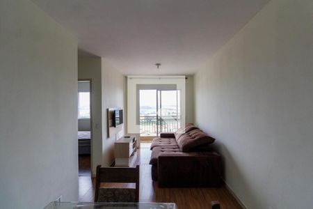 Apartamento para alugar com 50m², 2 quartos e 1 vaga Apartamento para alugar com 50m², 2 quartos e 1 vagaSala