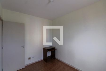 Apartamento para alugar com 50m², 2 quartos e 1 vaga Apartamento para alugar com 50m², 2 quartos e 1 vagaQuarto 2