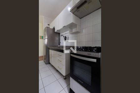 Apartamento para alugar com 50m², 2 quartos e 1 vaga Apartamento para alugar com 50m², 2 quartos e 1 vagaCozinha