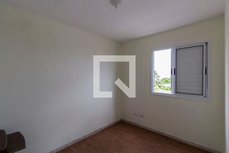 Apartamento para alugar com 50m², 2 quartos e 1 vaga Apartamento para alugar com 50m², 2 quartos e 1 vagaQuarto 2