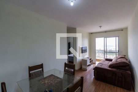 Apartamento para alugar com 2 quartos, 50m² em Jardim Matarazzo, São Paulo