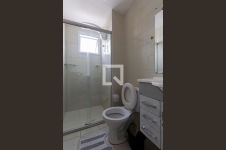 Apartamento para alugar com 50m², 2 quartos e 1 vaga Apartamento para alugar com 50m², 2 quartos e 1 vagaBanheiro