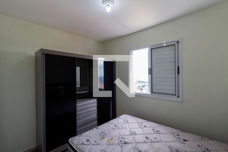 Apartamento para alugar com 50m², 2 quartos e 1 vaga Apartamento para alugar com 50m², 2 quartos e 1 vagaQuarto 1