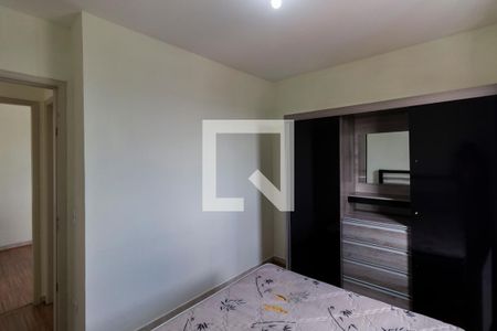 Apartamento para alugar com 50m², 2 quartos e 1 vaga Apartamento para alugar com 50m², 2 quartos e 1 vagaQuarto 1