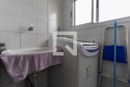 Apartamento para alugar com 50m², 2 quartos e 1 vaga Apartamento para alugar com 50m², 2 quartos e 1 vagaÁrea de Serviço