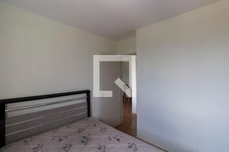 Apartamento para alugar com 50m², 2 quartos e 1 vaga Apartamento para alugar com 50m², 2 quartos e 1 vagaQuarto 1