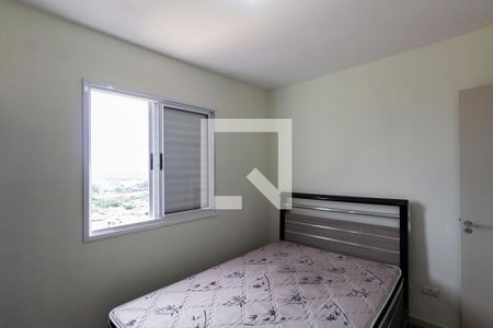 Apartamento para alugar com 50m², 2 quartos e 1 vaga Apartamento para alugar com 50m², 2 quartos e 1 vagaQuarto 1
