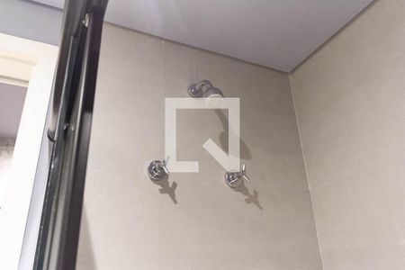 Apartamento à venda com 45m², 1 quarto e sem vaga Apartamento à venda com 45m², 1 quarto e sem vagaBanheiro