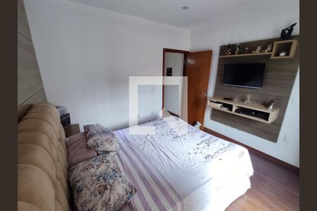 Suíte de casa à venda com 3 quartos, 172m² em Parque Cidade Jardim Ii, Jundiaí