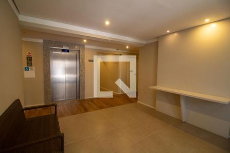 Apartamento para alugar com 35m², 1 quarto e sem vaga Apartamento para alugar com 35m², 1 quarto e sem vagaHall Social
