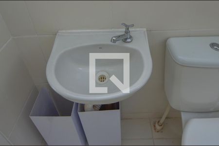 Apartamento para alugar com 36m², 2 quartos e 1 vagaBanheiro
