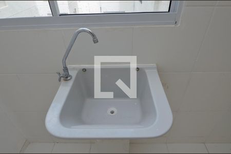 Apartamento para alugar com 36m², 2 quartos e 1 vagaÁrea de Serviço