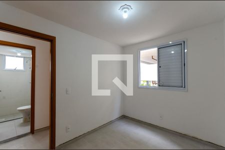 Apartamento para alugar com 40m², 2 quartos e 1 vagaQuarto 2
