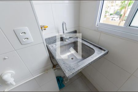 Apartamento para alugar com 40m², 2 quartos e 1 vagaÁrea de Serviço