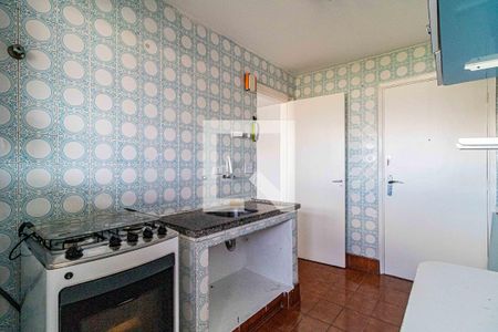 Apartamento para alugar com 73m², 2 quartos e sem vaga Apartamento para alugar com 73m², 2 quartos e sem vagaCozinha