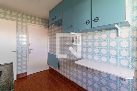 Apartamento para alugar com 73m², 2 quartos e sem vaga Apartamento para alugar com 73m², 2 quartos e sem vagaCozinha