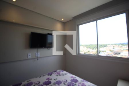 Apartamento à venda com 71m², 2 quartos e 1 vaga Apartamento à venda com 71m², 2 quartos e 1 vagaSuíte