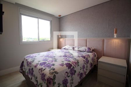 Apartamento à venda com 71m², 2 quartos e 1 vaga Apartamento à venda com 71m², 2 quartos e 1 vagaSuíte