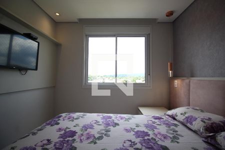 Apartamento à venda com 71m², 2 quartos e 1 vaga Apartamento à venda com 71m², 2 quartos e 1 vagaSuíte