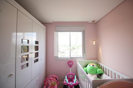 Apartamento à venda com 71m², 2 quartos e 1 vaga Apartamento à venda com 71m², 2 quartos e 1 vagaQuarto 1