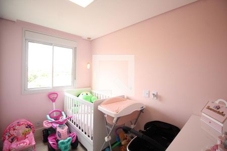 Apartamento à venda com 71m², 2 quartos e 1 vaga Apartamento à venda com 71m², 2 quartos e 1 vagaQuarto 1