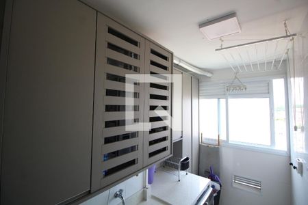 Apartamento à venda com 71m², 2 quartos e 1 vaga Apartamento à venda com 71m², 2 quartos e 1 vagaÁrea de Serviço
