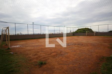 Apartamento à venda com 71m², 2 quartos e 1 vaga Apartamento à venda com 71m², 2 quartos e 1 vagaÁrea comum - Quadra