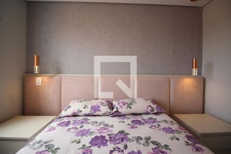 Apartamento à venda com 71m², 2 quartos e 1 vaga Apartamento à venda com 71m², 2 quartos e 1 vagaSuíte