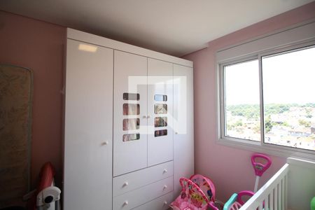 Apartamento à venda com 71m², 2 quartos e 1 vaga Apartamento à venda com 71m², 2 quartos e 1 vagaQuarto 1
