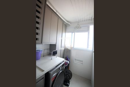 Apartamento à venda com 71m², 2 quartos e 1 vaga Apartamento à venda com 71m², 2 quartos e 1 vagaÁrea de Serviço
