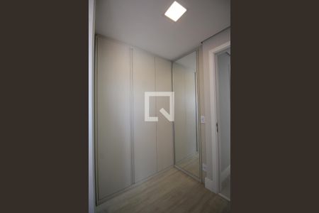 Apartamento à venda com 71m², 2 quartos e 1 vaga Apartamento à venda com 71m², 2 quartos e 1 vagaSuíte