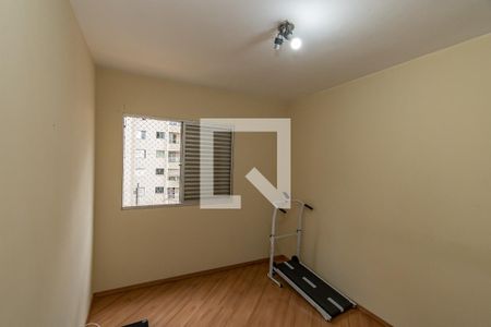 Quarto 1 de apartamento à venda com 2 quartos, 84m² em Bonfim, Campinas