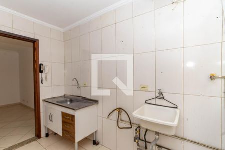 Apartamento para alugar com 55m², 2 quartos e 1 vagaÁrea de Serviço