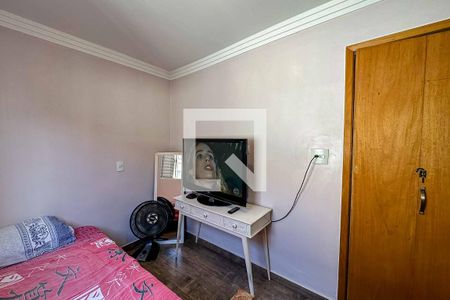 Casa à venda com 260m², 4 quartos e 4 vagas Casa à venda com 260m², 4 quartos e 4 vagasQuarto