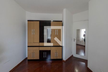 Apartamento para alugar com 44m², 2 quartos e sem vaga Apartamento para alugar com 44m², 2 quartos e sem vagaQuarto 1