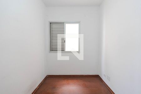 Quarto 2 de apartamento para alugar com 2 quartos, 44m² em Bela Vista, São Paulo