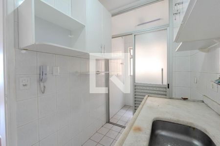 Apartamento para alugar com 44m², 2 quartos e sem vaga Apartamento para alugar com 44m², 2 quartos e sem vagaCozinha e Área de Serviço