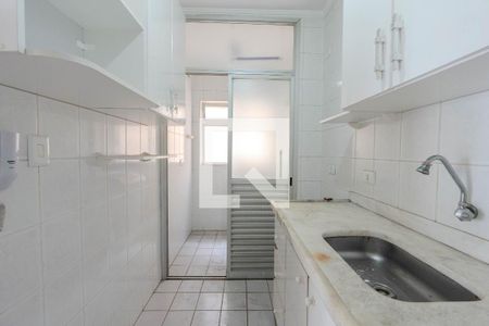 Apartamento para alugar com 44m², 2 quartos e sem vaga Apartamento para alugar com 44m², 2 quartos e sem vagaCozinha e Área de Serviço