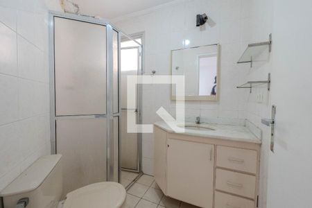 Apartamento para alugar com 44m², 2 quartos e sem vaga Apartamento para alugar com 44m², 2 quartos e sem vagaBanheiro