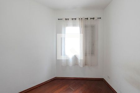 Quarto 1 de apartamento para alugar com 2 quartos, 44m² em Bela Vista, São Paulo