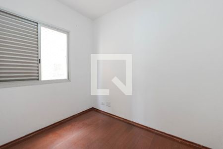 Apartamento para alugar com 44m², 2 quartos e sem vaga Apartamento para alugar com 44m², 2 quartos e sem vagaQuarto 2