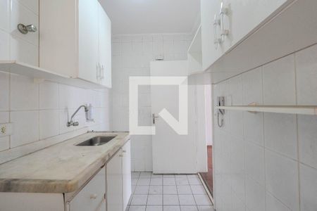 Apartamento para alugar com 44m², 2 quartos e sem vaga Apartamento para alugar com 44m², 2 quartos e sem vagaCozinha e Área de Serviço