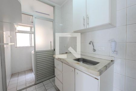 Apartamento para alugar com 44m², 2 quartos e sem vaga Apartamento para alugar com 44m², 2 quartos e sem vagaCozinha e Área de Serviço