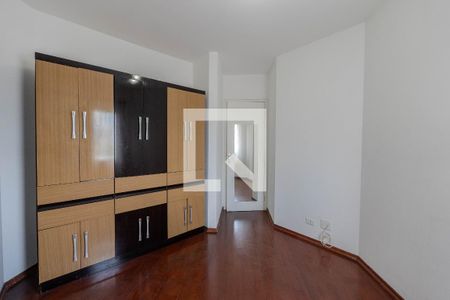 Apartamento para alugar com 44m², 2 quartos e sem vaga Apartamento para alugar com 44m², 2 quartos e sem vagaQuarto 1