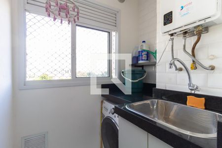 Apartamento à venda com 59m², 3 quartos e 1 vagaLavanderia