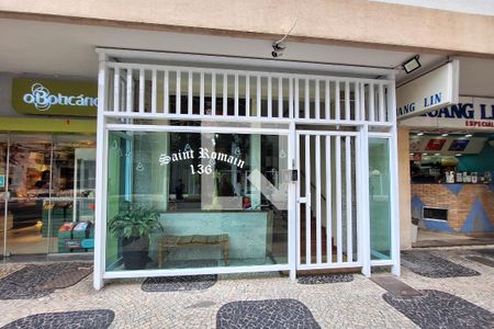 Apartamento à venda com 120m², 3 quartos e 1 vagaFachada e portaria