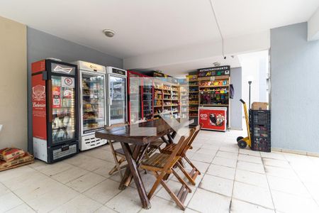 Apartamento à venda com 79m², 3 quartos e 2 vagasMercado