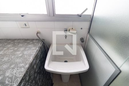 Apartamento à venda com 79m², 3 quartos e 2 vagasLavanderia