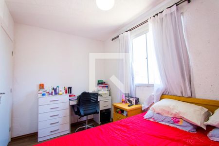 Quarto 1 de apartamento à venda com 2 quartos, 39m² em Vila Tibiriçá, Santo André